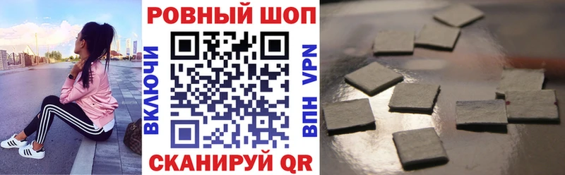 Купить Лукоянов АМФ  A PVP  Мефедрон  МАРИХУАНА  Гашиш 