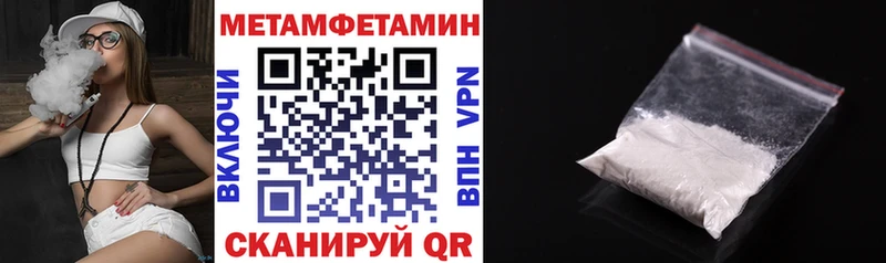АМФ 97%  Лукоянов 