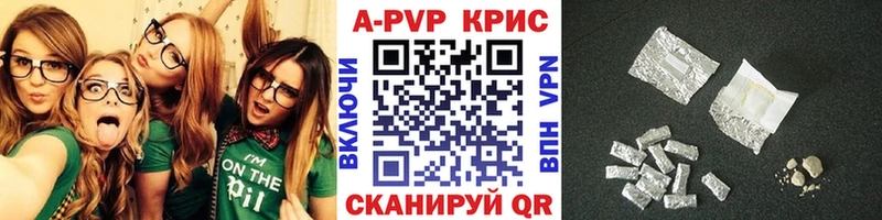 магазин  наркотиков  Лукоянов  Alpha-PVP мука 