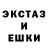 Бутират жидкий экстази Deo LaVia