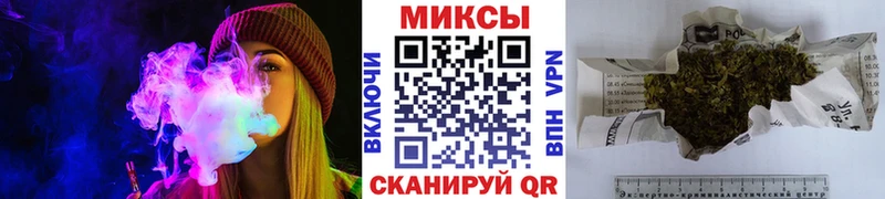 Бутират 99%  Лукоянов 