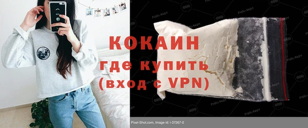 Альфа ПВП Михайловка