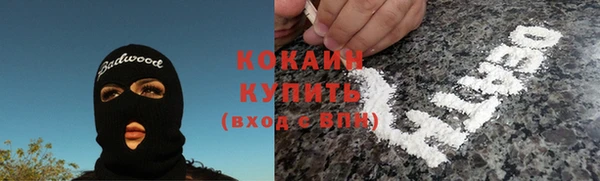 марки nbome Навашино