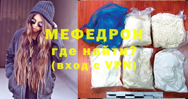 Альфа ПВП Михайловка