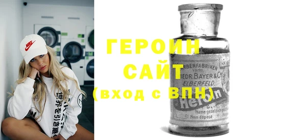 Альфа ПВП Михайловка