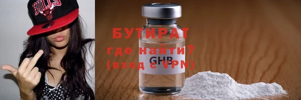 метадон Михайлов