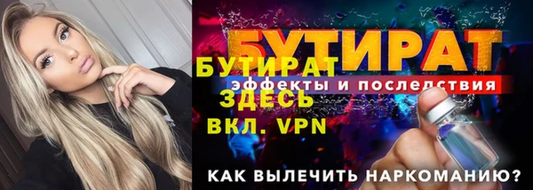метадон Михайлов