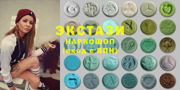 марки nbome Навашино