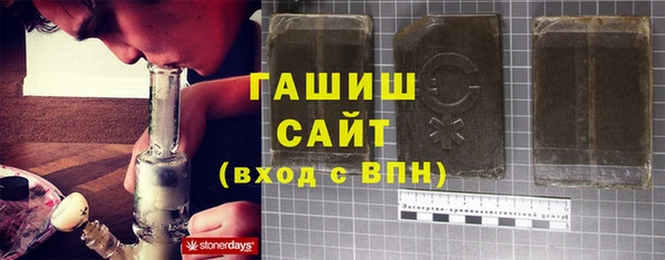 марки nbome Навашино