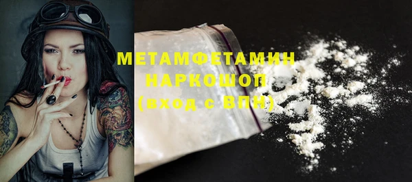 хмурый Михайловск