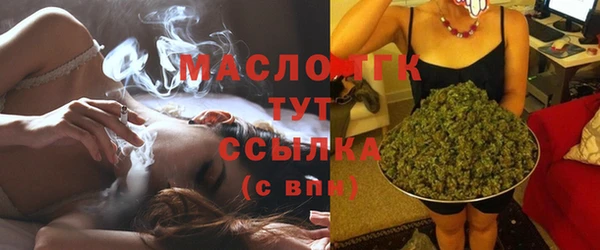 марки nbome Навашино