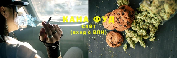 Альфа ПВП Михайловка