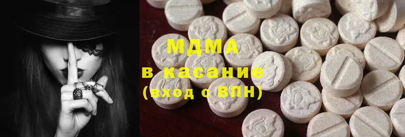 MDMA VHQ  Лукоянов 