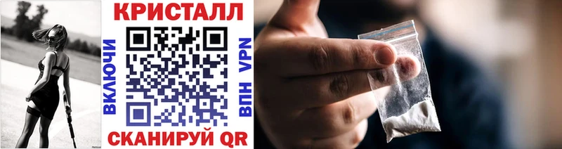 Первитин Декстрометамфетамин 99.9%  купить наркотик  Лукоянов 