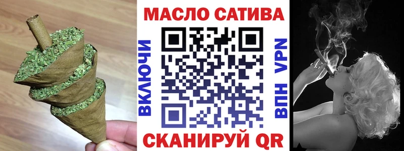 Дистиллят ТГК Wax  купить наркотики цена  Лукоянов 